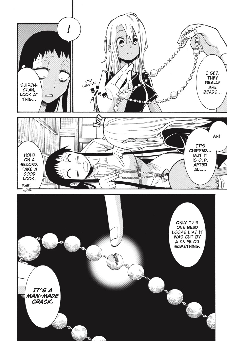 Murcielago Chapter 67 page 25 - Chapter 67
