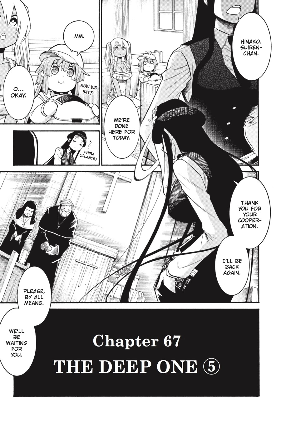 Murcielago Chapter 67 page 5 - Chapter 67