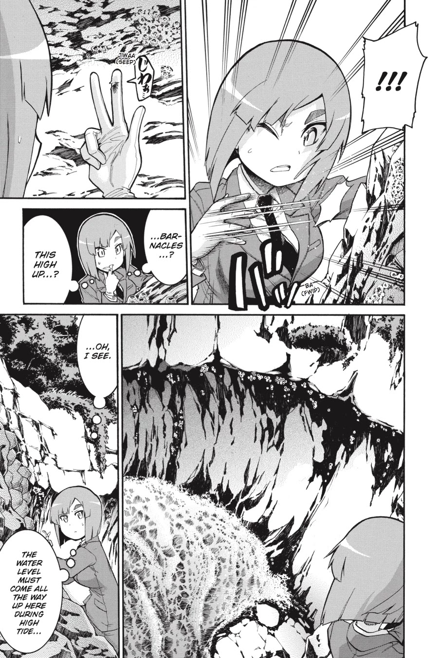 Murcielago Chapter 68 page 13 - Chapter 68
