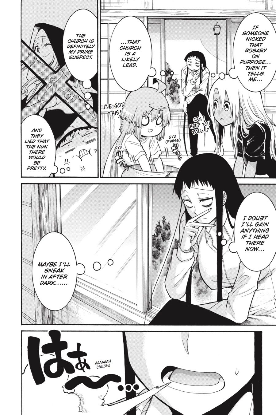 Murcielago Chapter 68 page 4 - Chapter 68