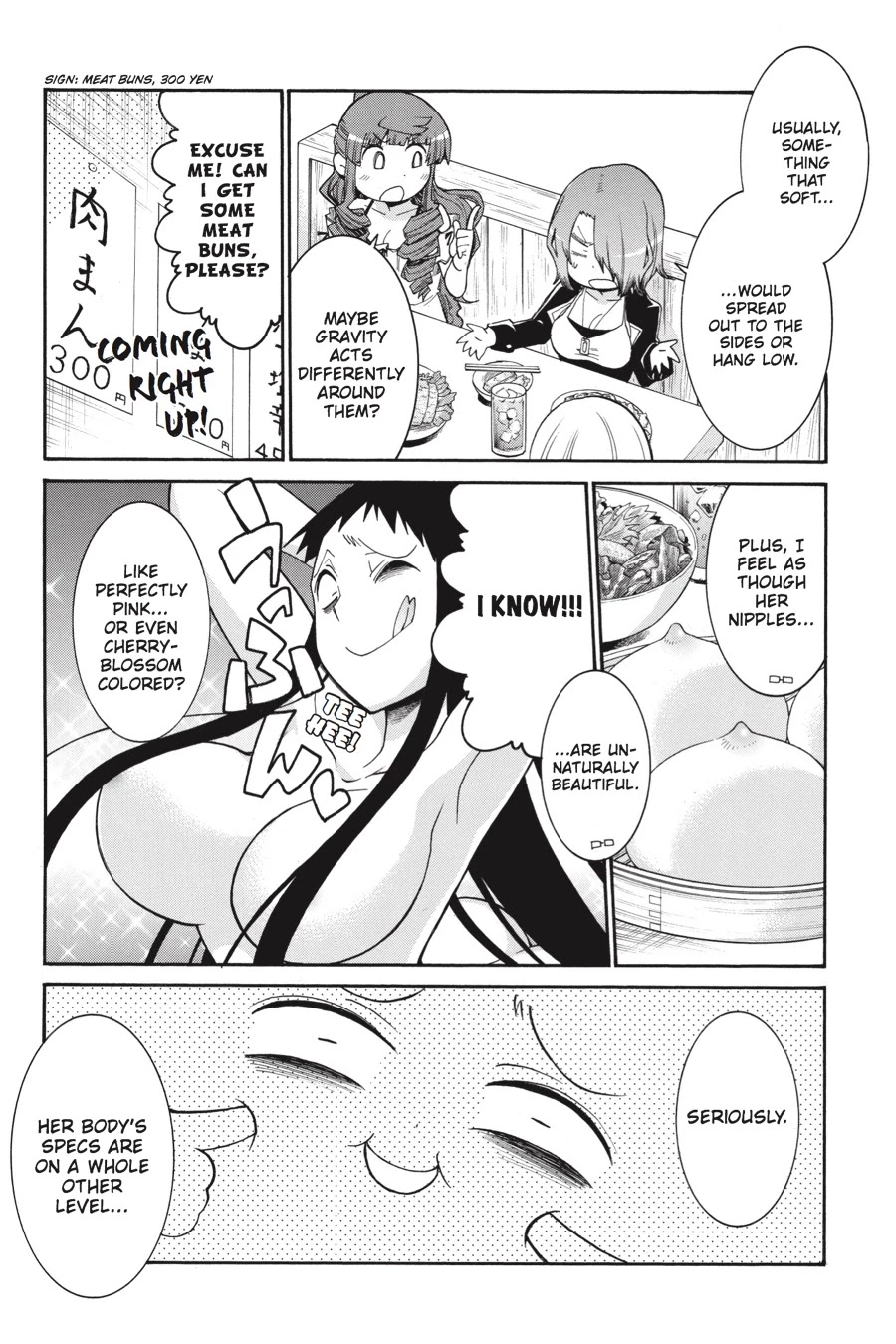 Murcielago Chapter 69.5 page 3 - Chapter 69.5