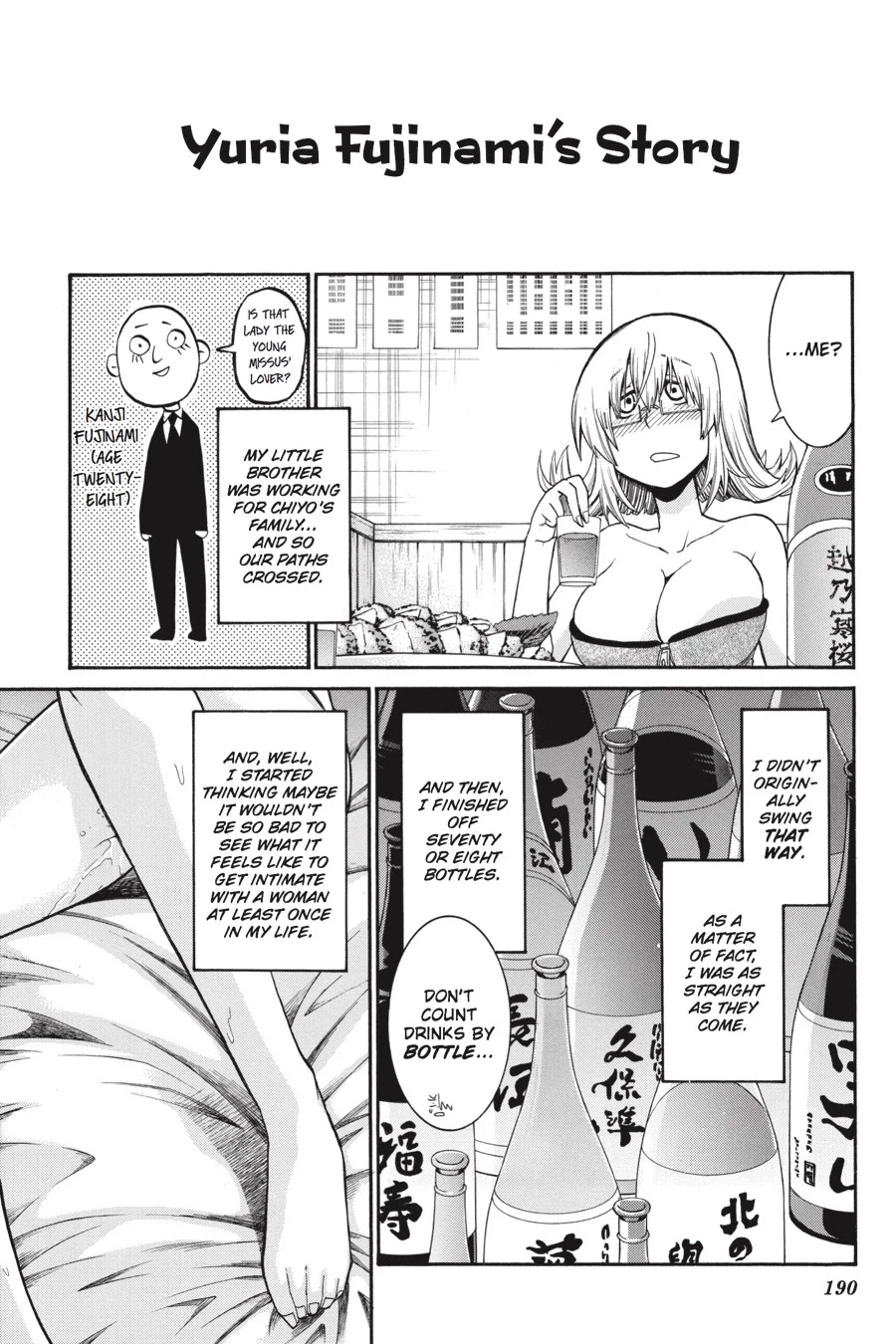 Murcielago Chapter 69.5 page 8 - Chapter 69.5