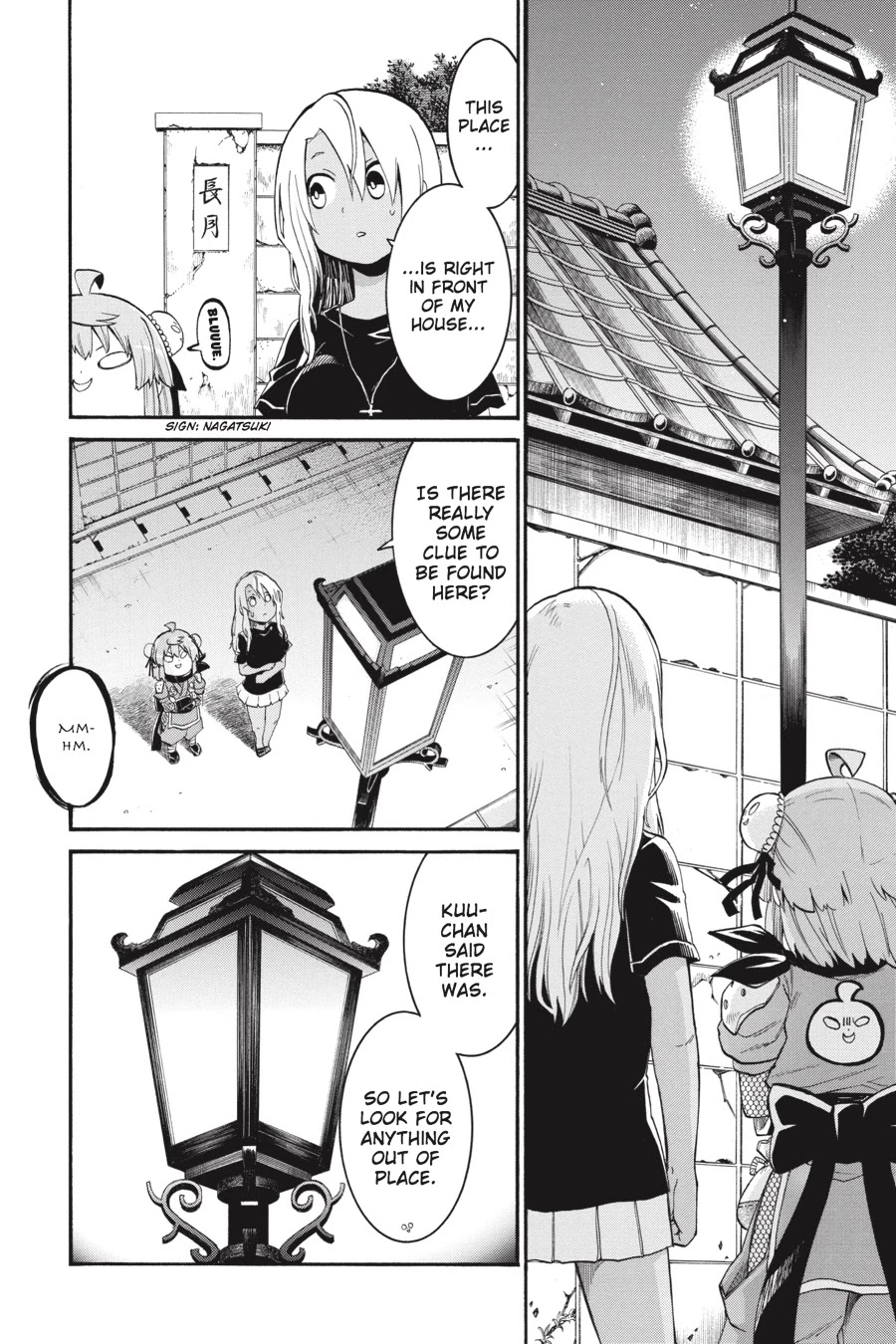 Murcielago Chapter 69 page 11 - Chapter 69