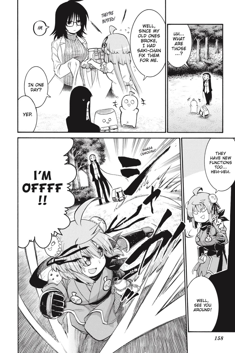 Murcielago Chapter 69 page 4 - Chapter 69