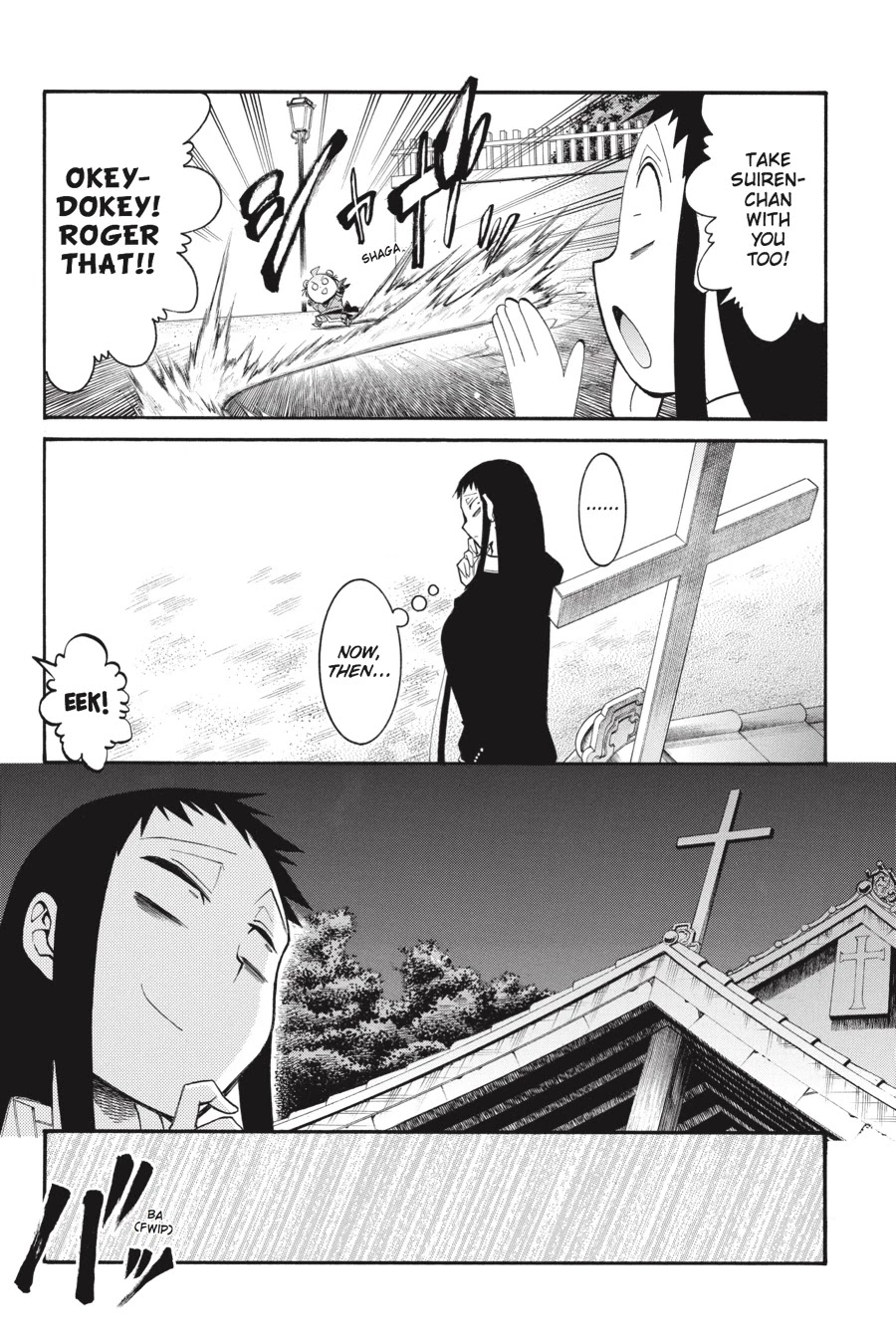 Murcielago Chapter 69 page 5 - Chapter 69