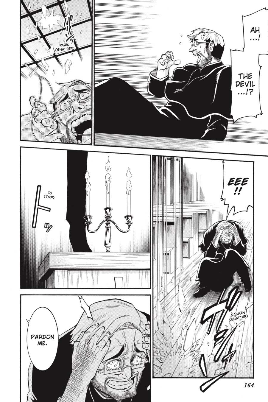 Murcielago Chapter 69 page 9 - Chapter 69