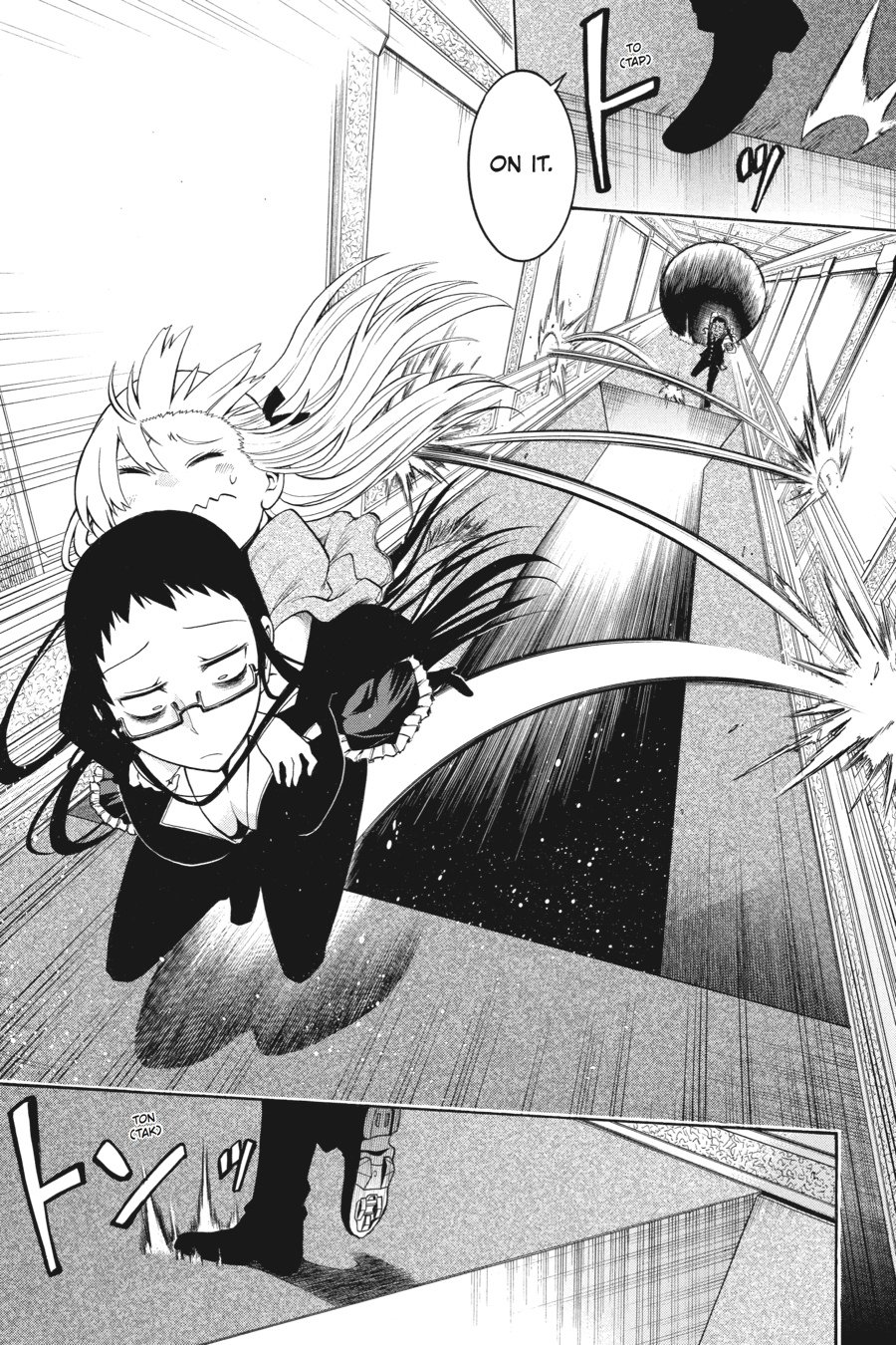 Murcielago Chapter 7 page 17 - Chapter 7