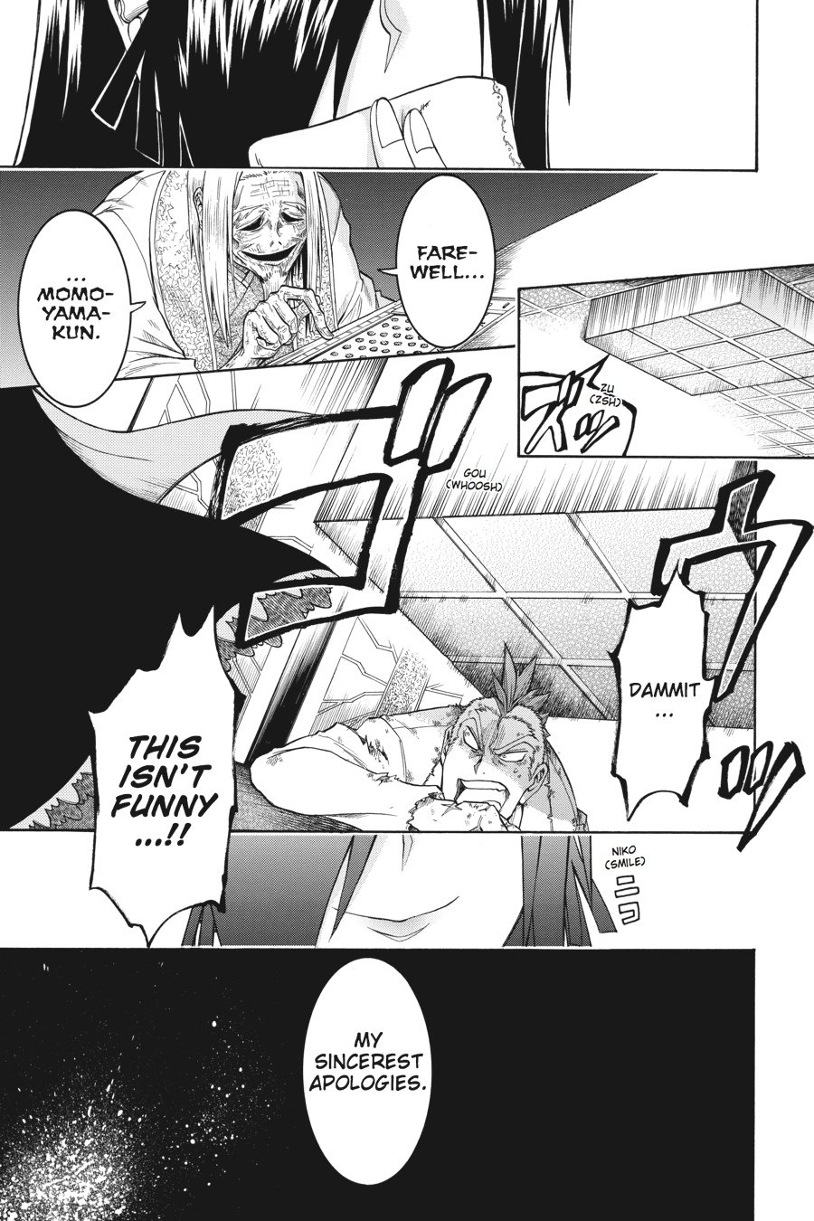 Murcielago Chapter 7 page 25 - Chapter 7