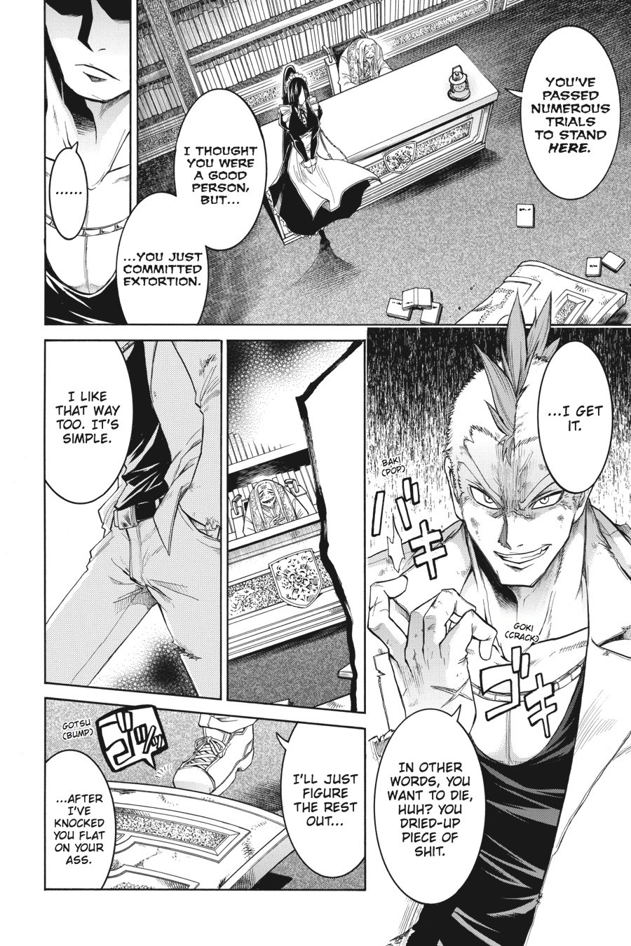 Murcielago Chapter 7 page 6 - Chapter 7
