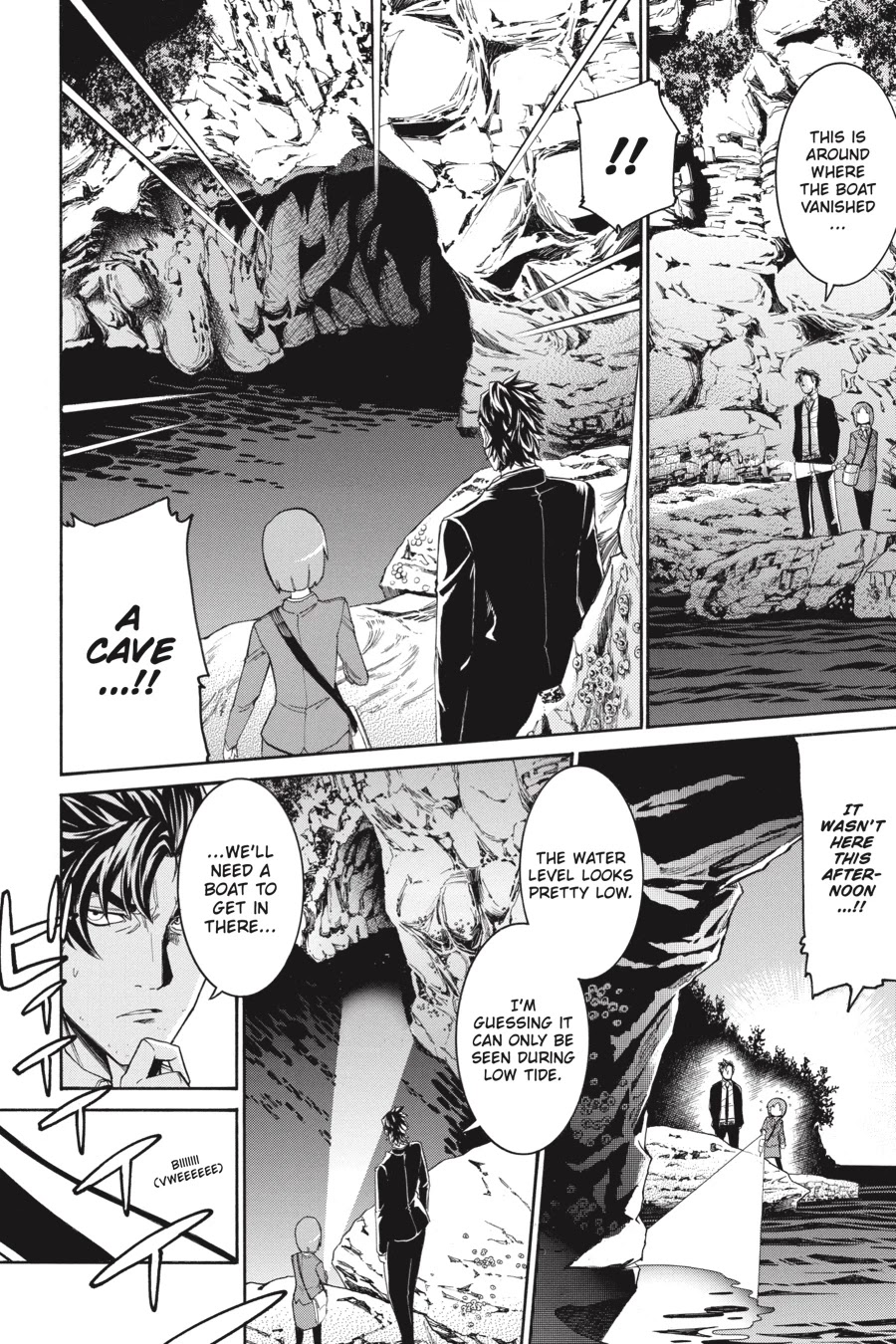 Murcielago Chapter 70 page 17 - Chapter 70