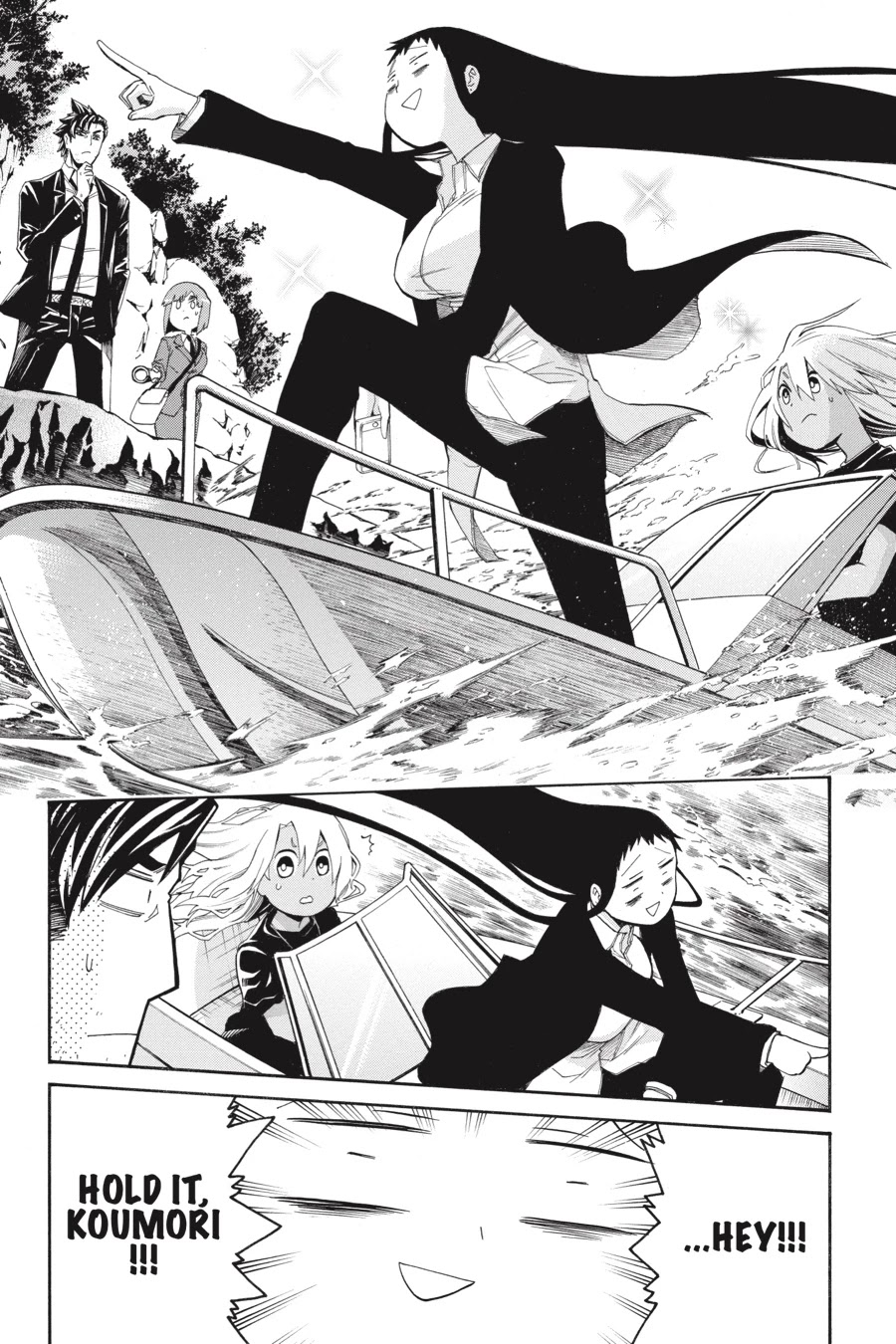 Murcielago Chapter 70 page 18 - Chapter 70