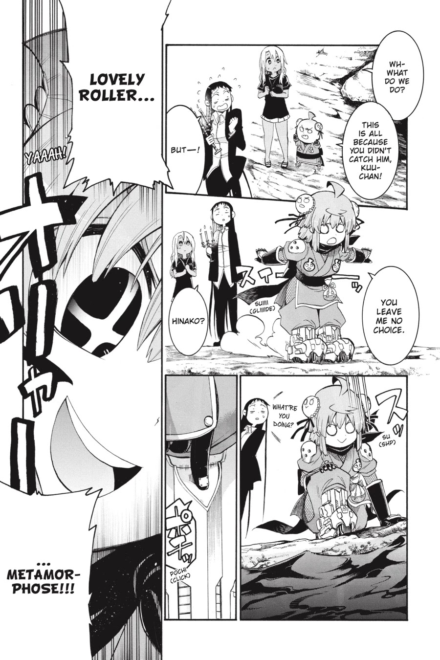 Murcielago Chapter 70 page 6 - Chapter 70