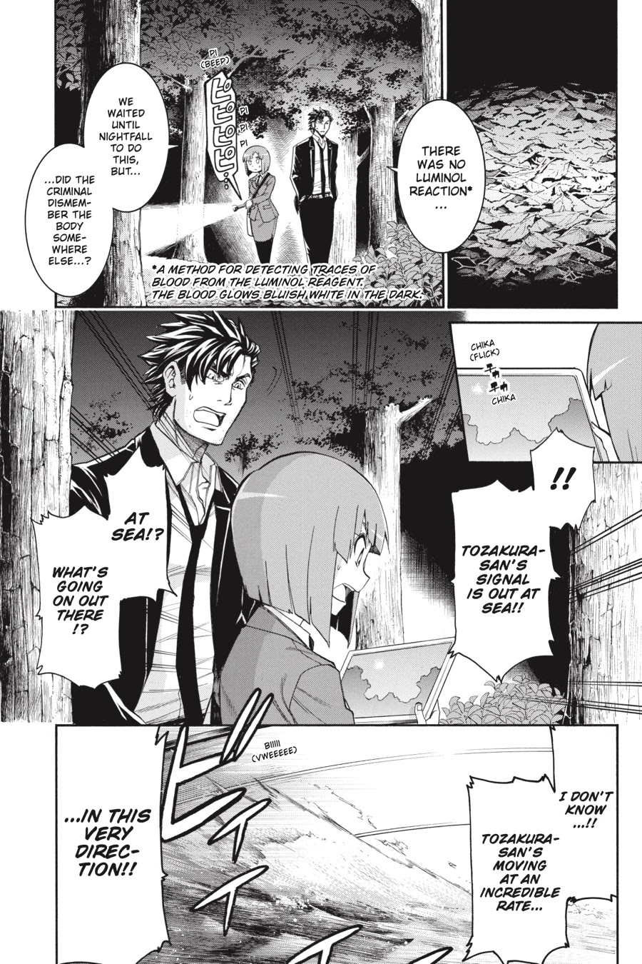 Murcielago Chapter 70 page 9 - Chapter 70
