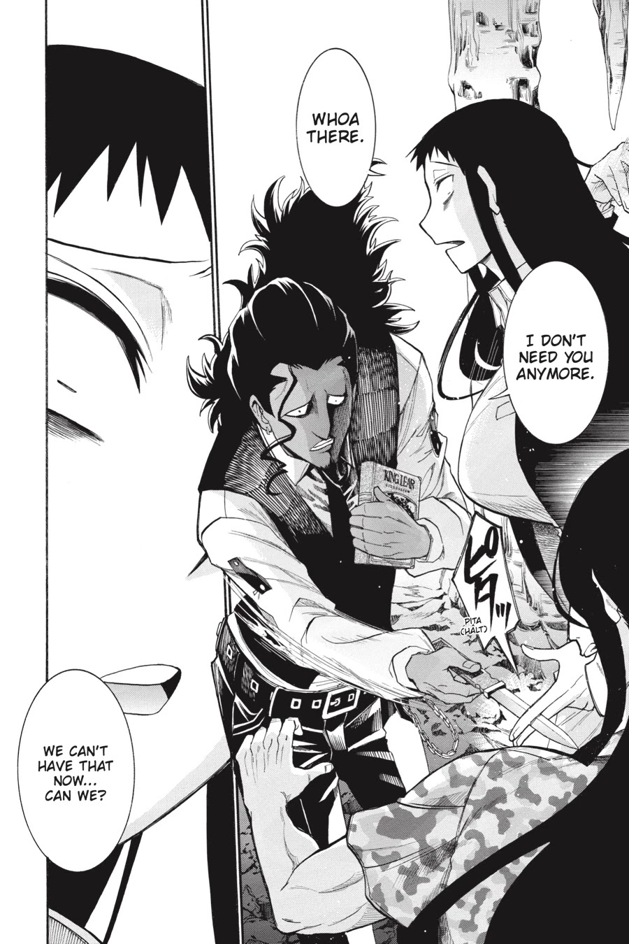 Murcielago Chapter 71 page 14 - Chapter 71