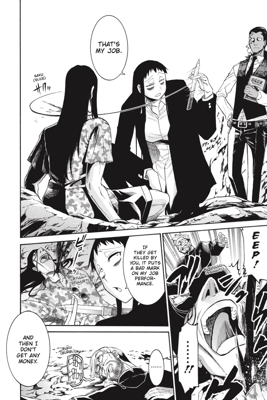 Murcielago Chapter 71 page 16 - Chapter 71