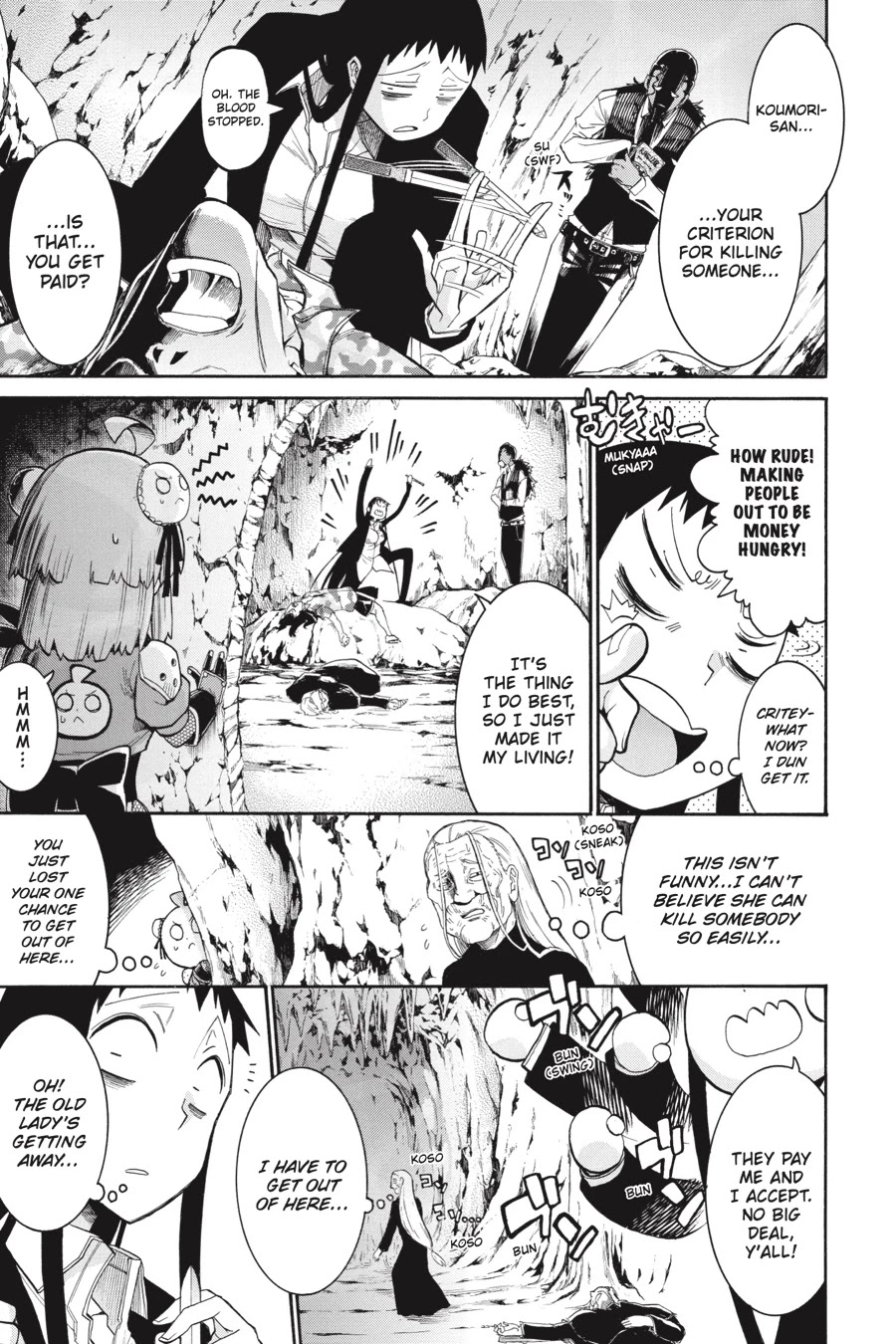 Murcielago Chapter 71 page 17 - Chapter 71