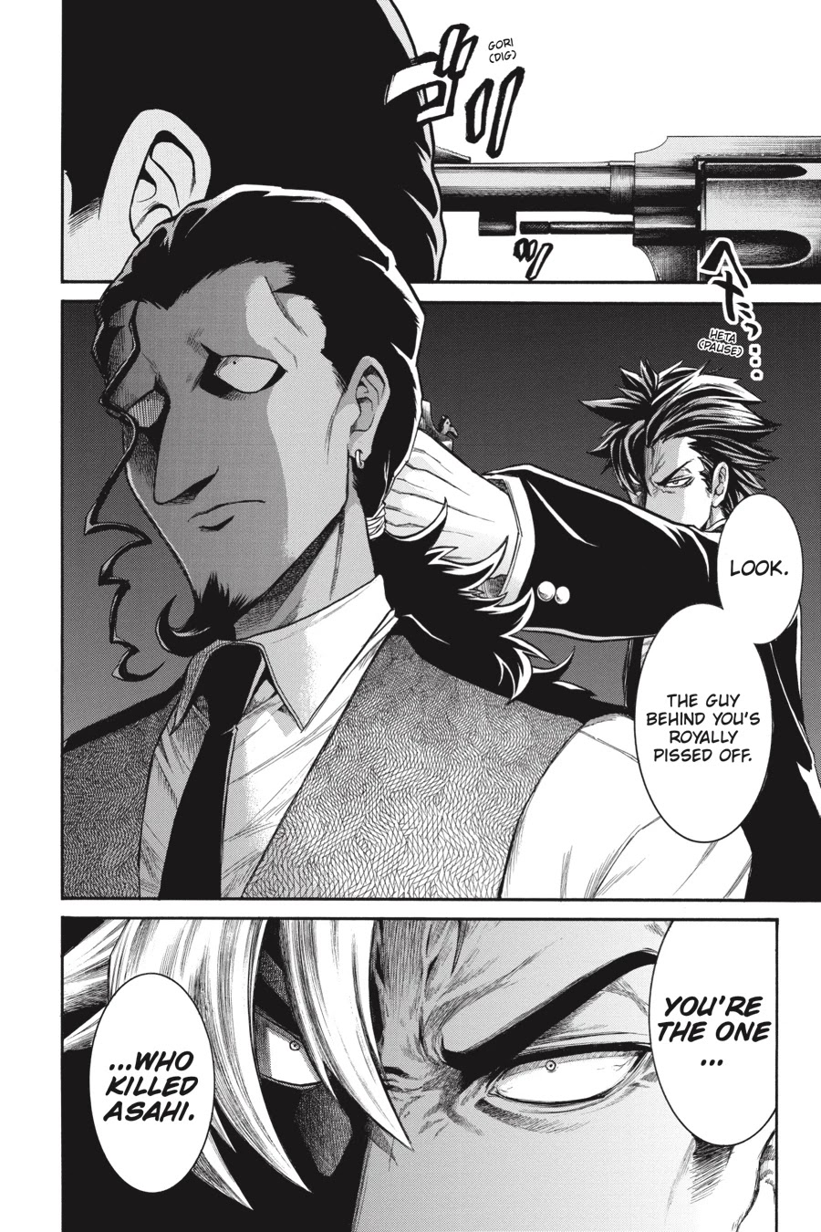 Murcielago Chapter 71 page 26 - Chapter 71