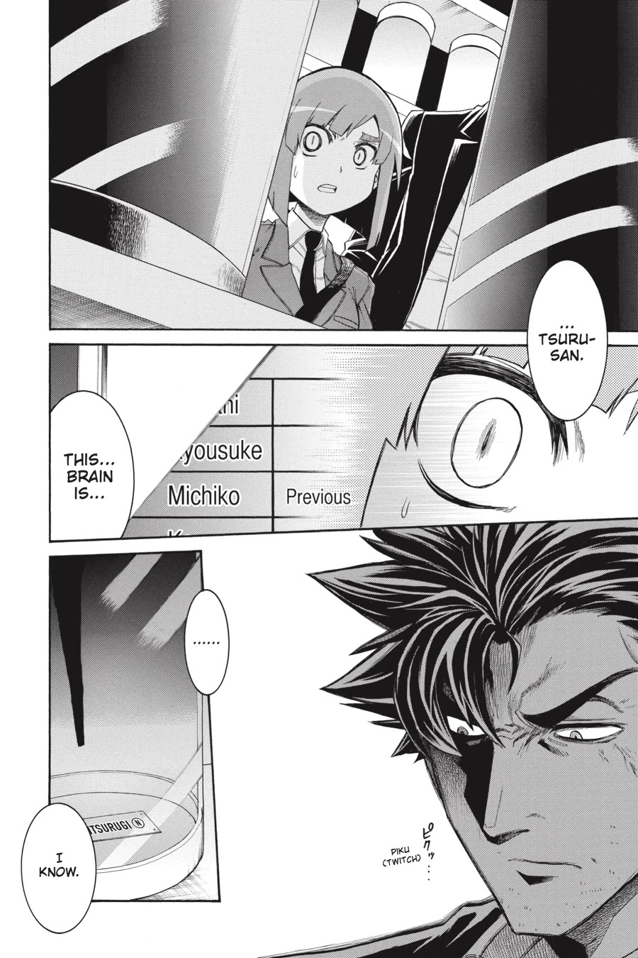 Murcielago Chapter 71 page 8 - Chapter 71