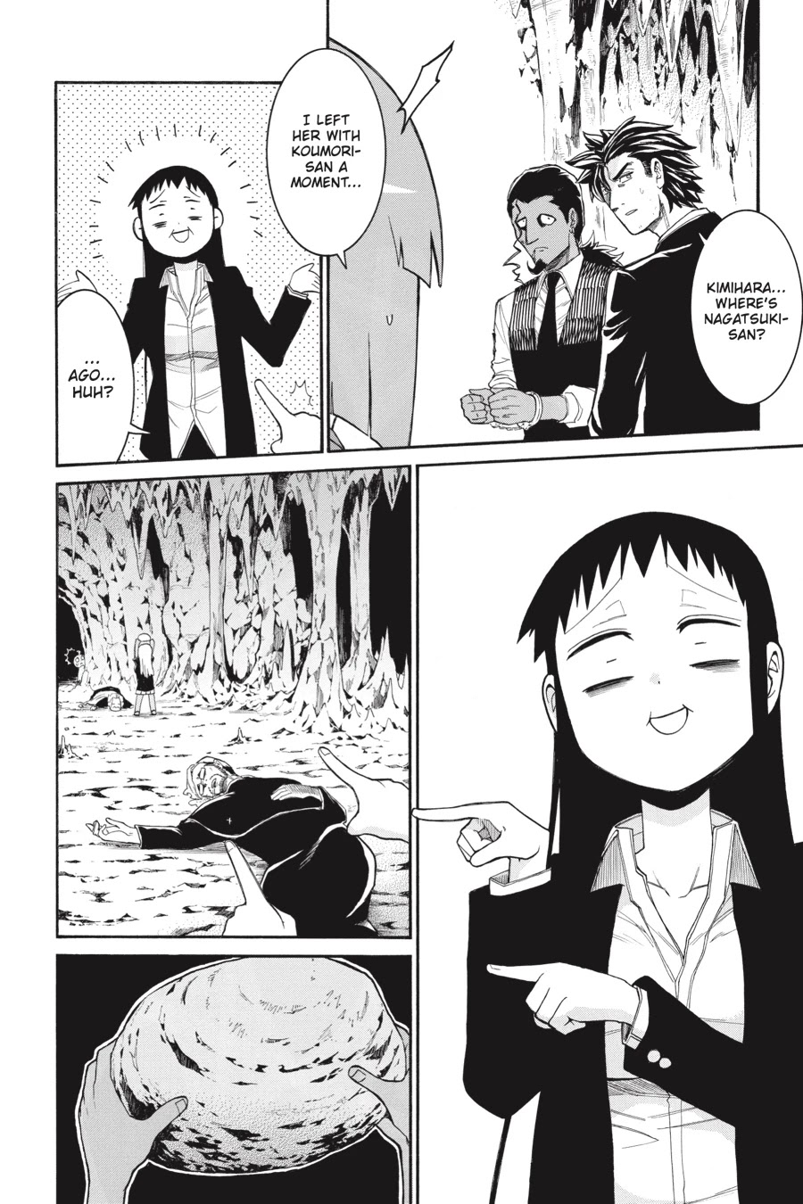 Murcielago Chapter 72 page 16 - Chapter 72
