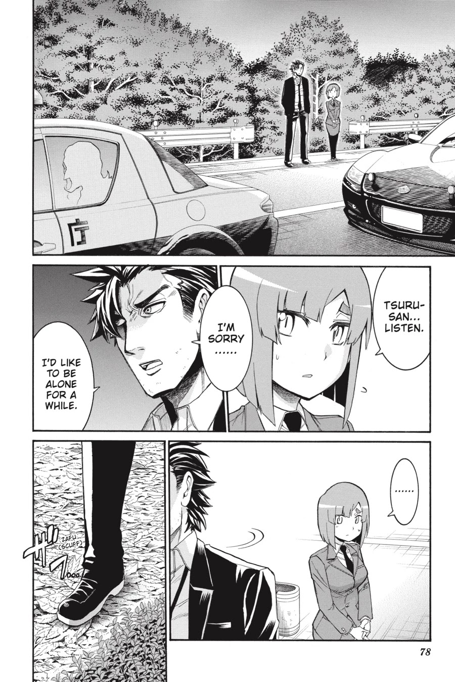 Murcielago Chapter 72 page 24 - Chapter 72