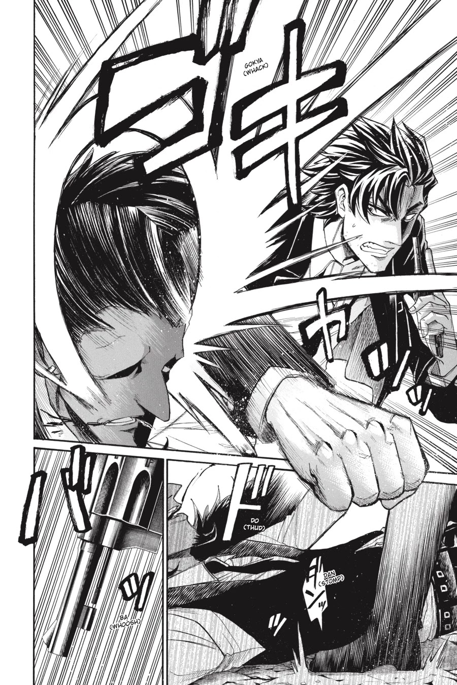 Murcielago Chapter 72 page 8 - Chapter 72