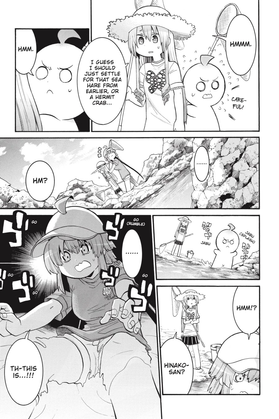 Murcielago Chapter 73 page 11 - Chapter 73