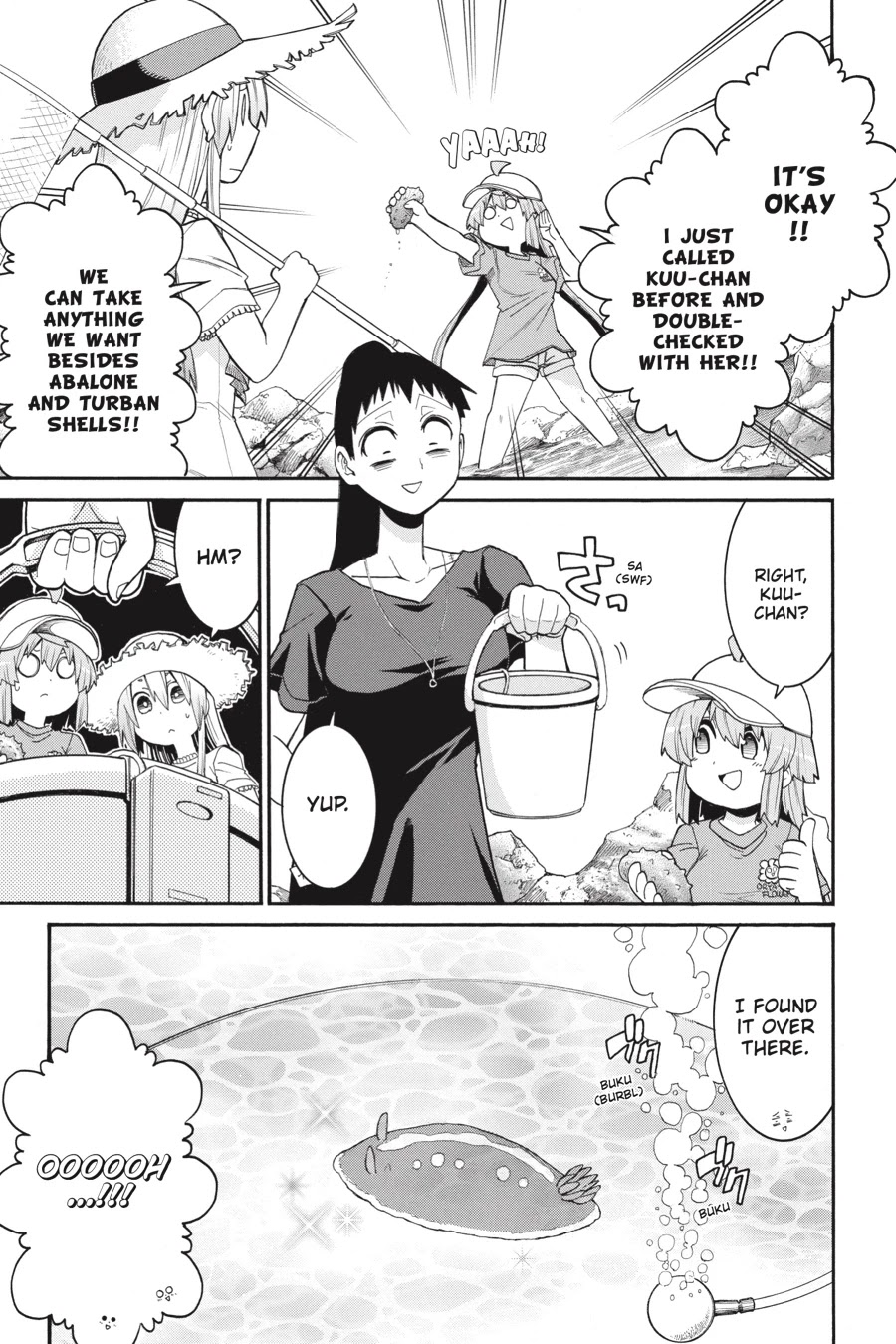 Murcielago Chapter 73 page 13 - Chapter 73