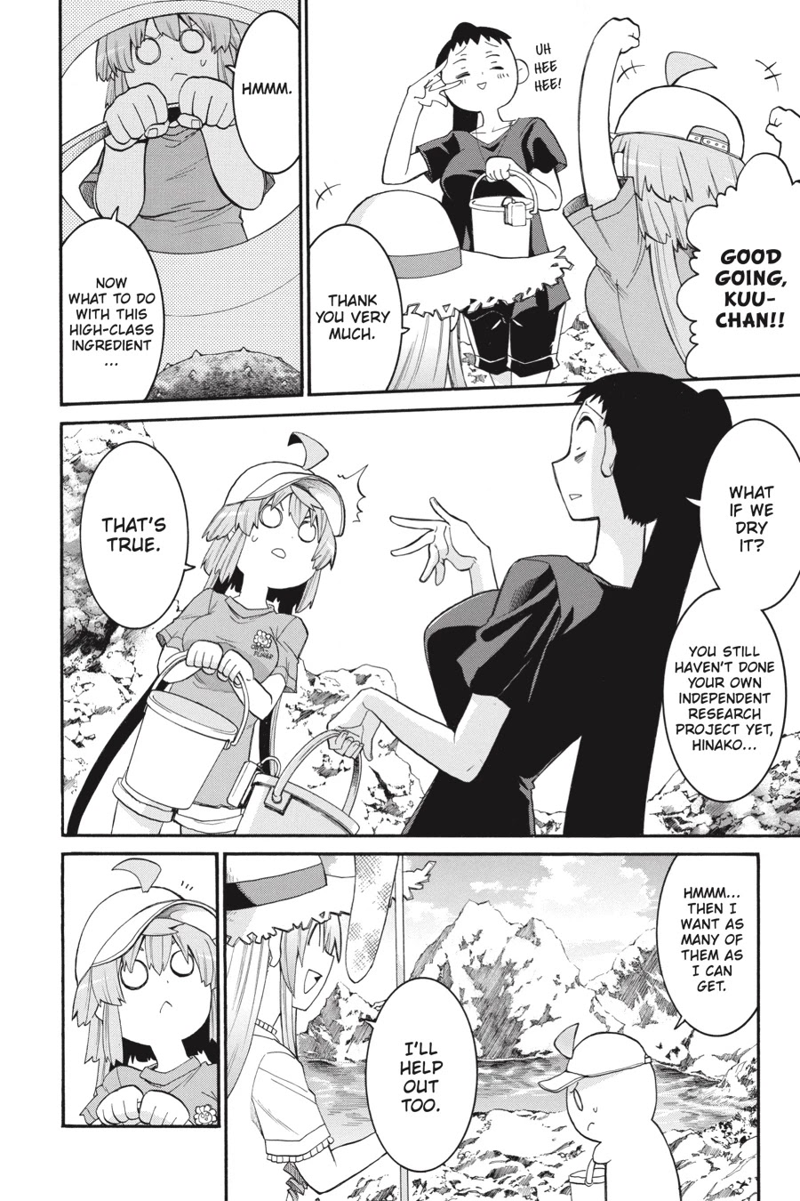 Murcielago Chapter 73 page 14 - Chapter 73