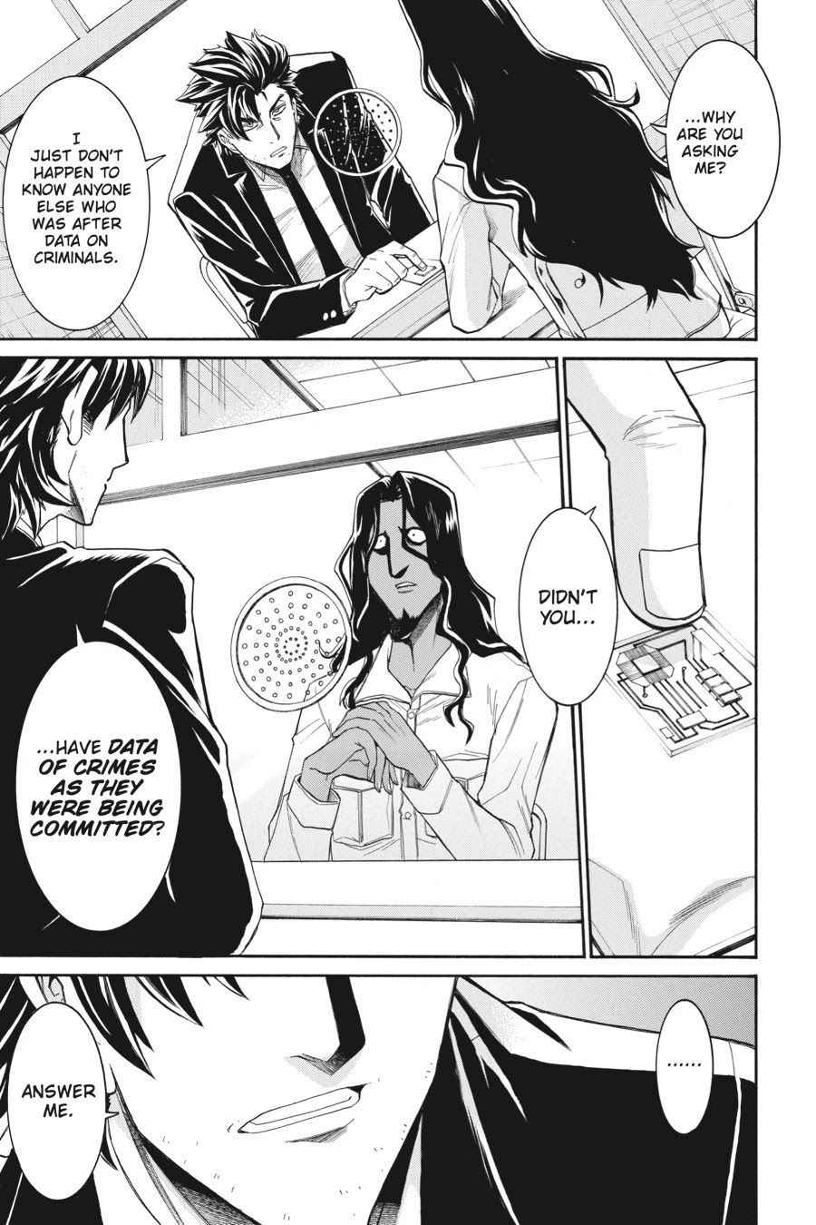Murcielago Chapter 73 page 17 - Chapter 73