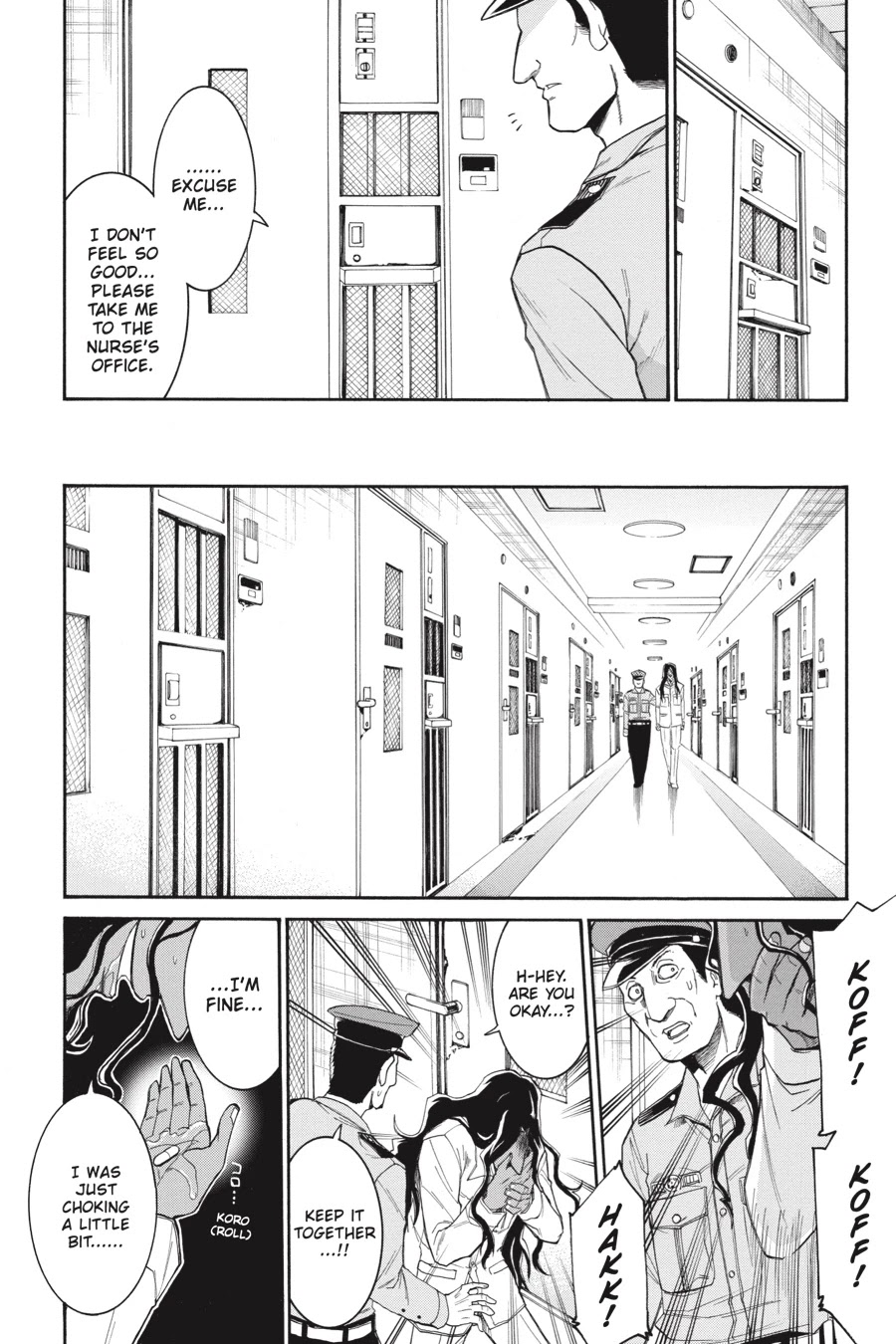 Murcielago Chapter 73 page 20 - Chapter 73