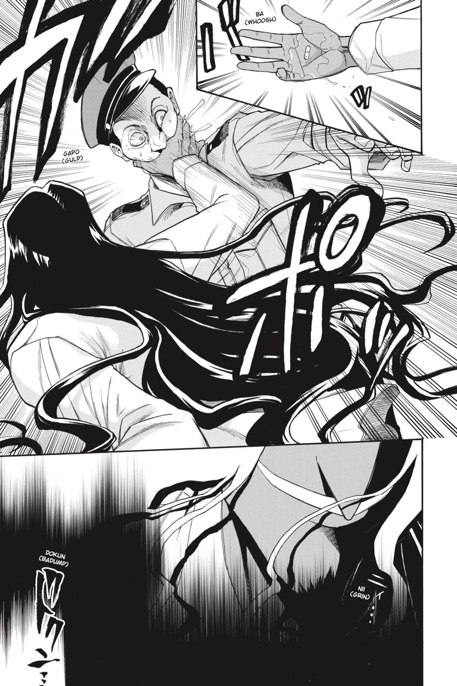 Murcielago Chapter 73 page 21 - Chapter 73