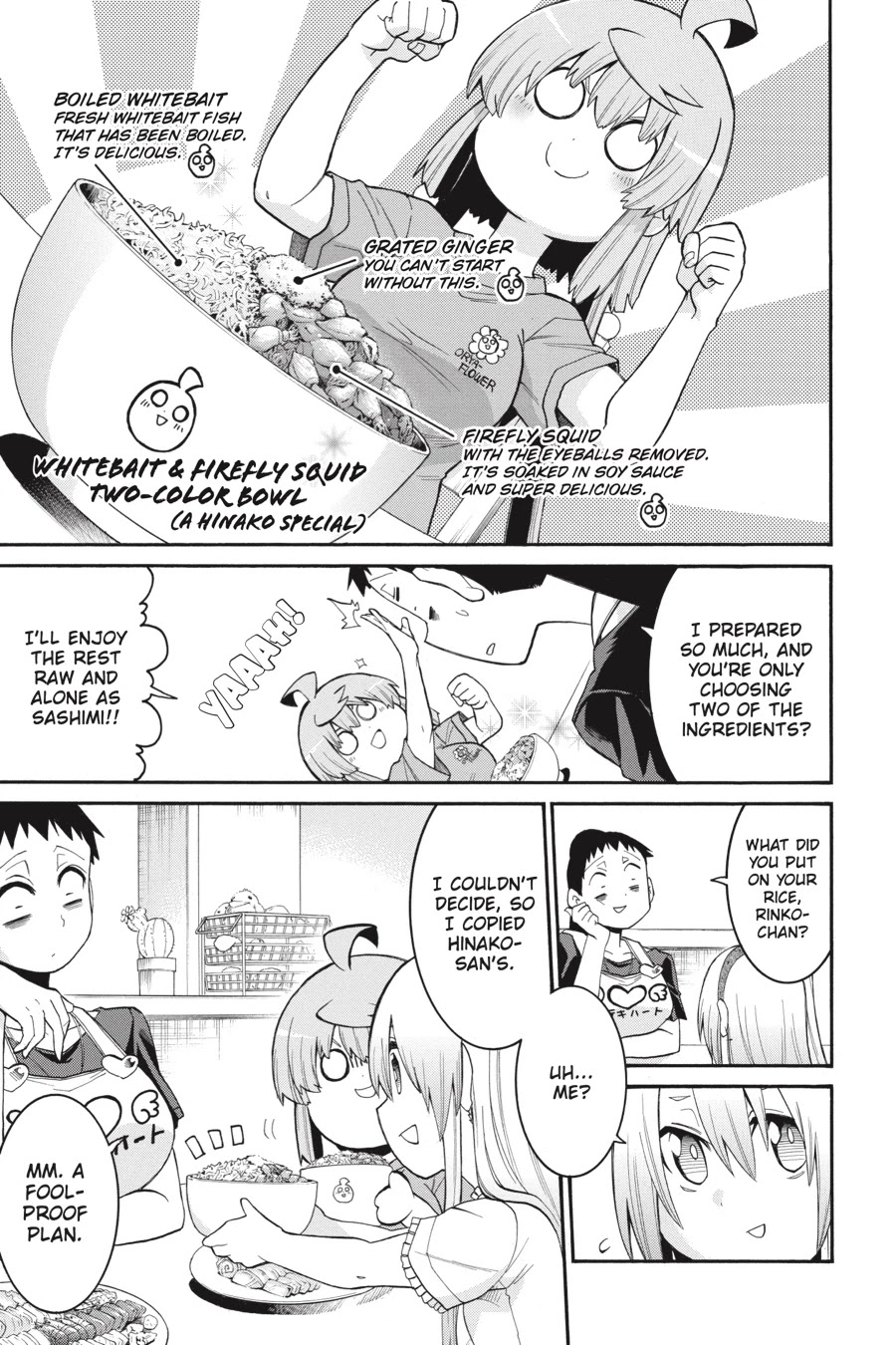Murcielago Chapter 73 page 3 - Chapter 73