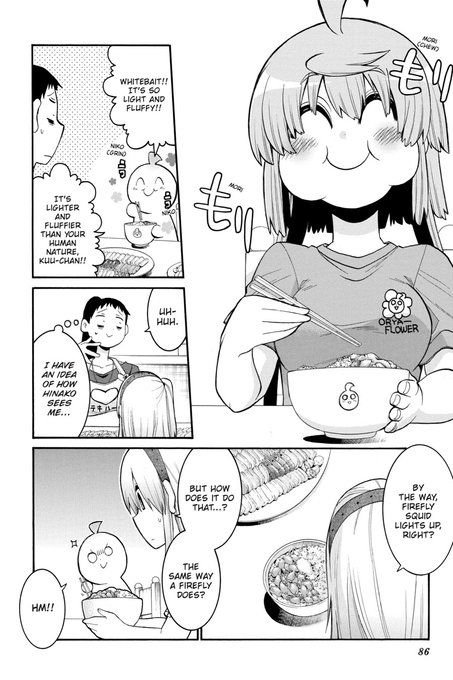 Murcielago Chapter 73 page 4 - Chapter 73