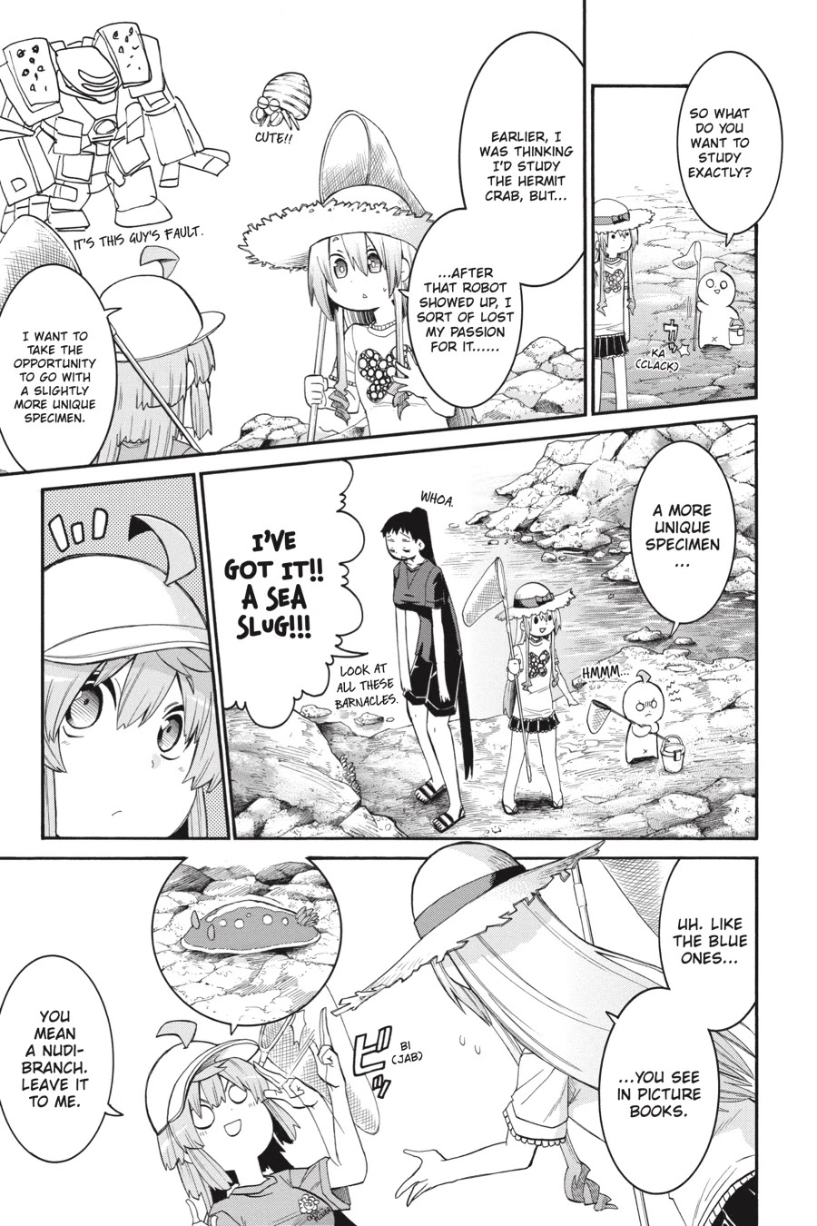 Murcielago Chapter 73 page 7 - Chapter 73