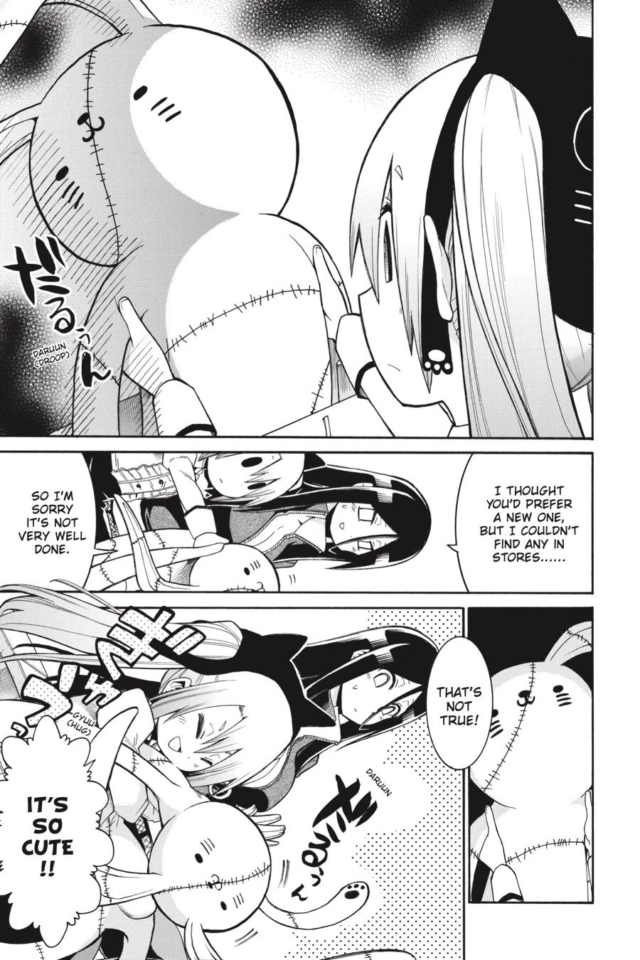 Murcielago Chapter 74 page 10 - Chapter 74