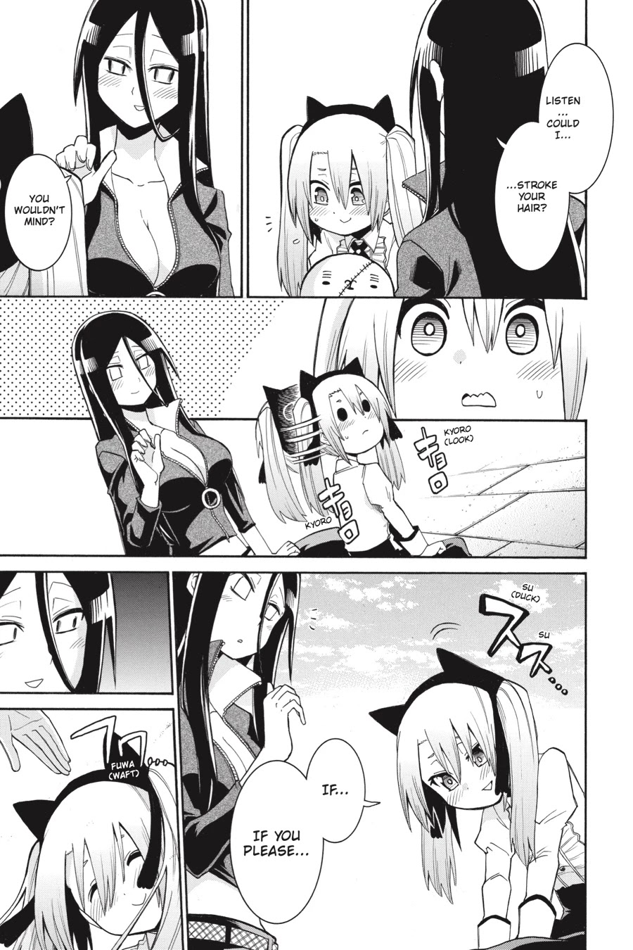 Murcielago Chapter 74 page 12 - Chapter 74
