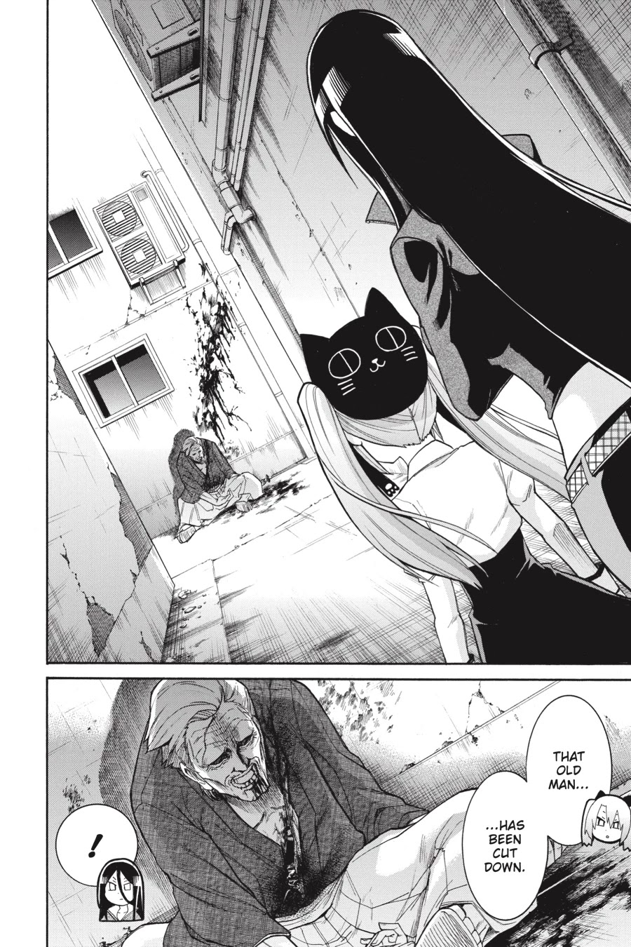 Murcielago Chapter 74 page 15 - Chapter 74