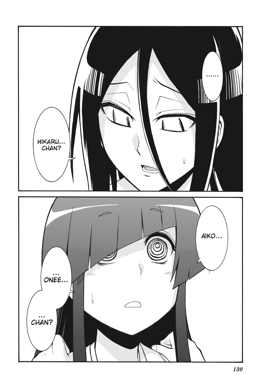 Murcielago Chapter 74 page 21 - Chapter 74