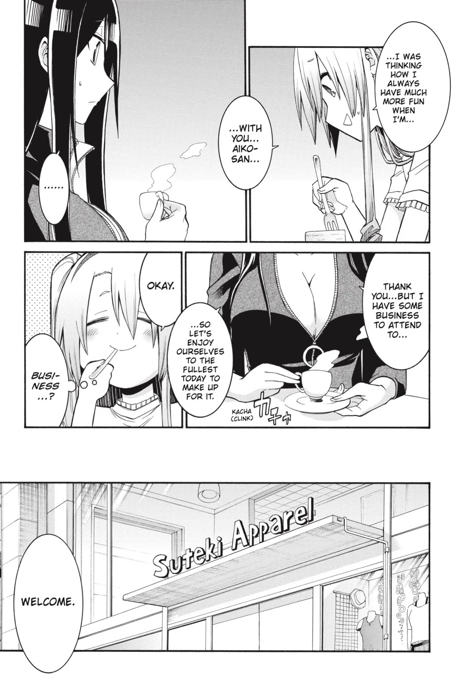 Murcielago Chapter 74 page 6 - Chapter 74