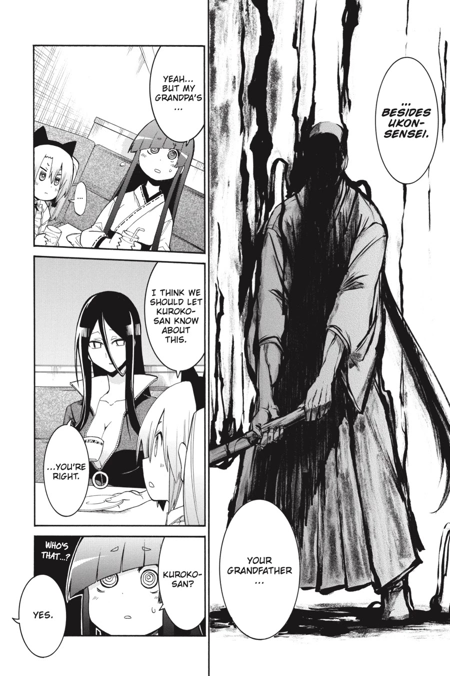 Murcielago Chapter 75 page 14 - Chapter 75