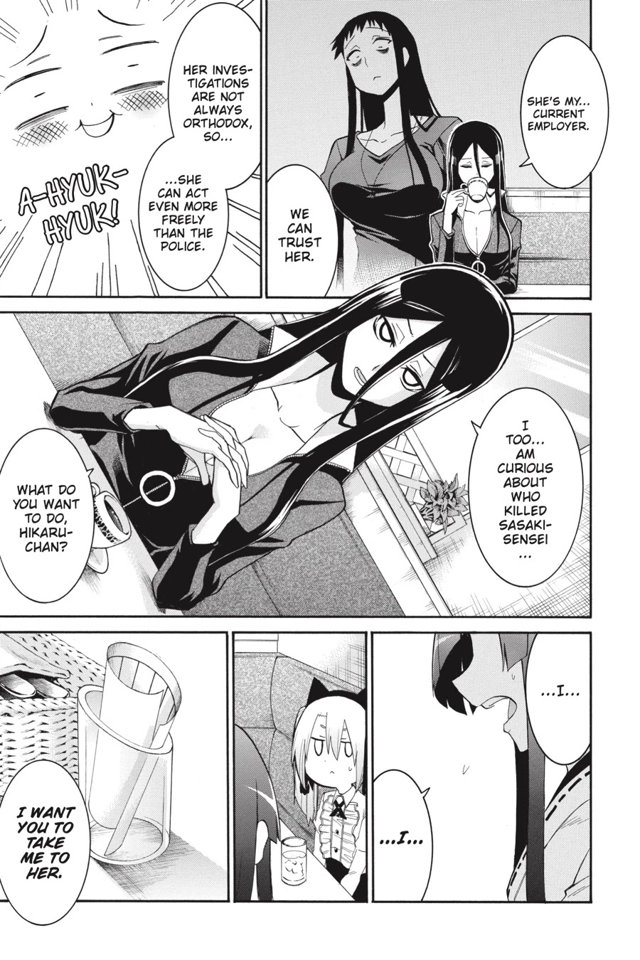Murcielago Chapter 75 page 15 - Chapter 75