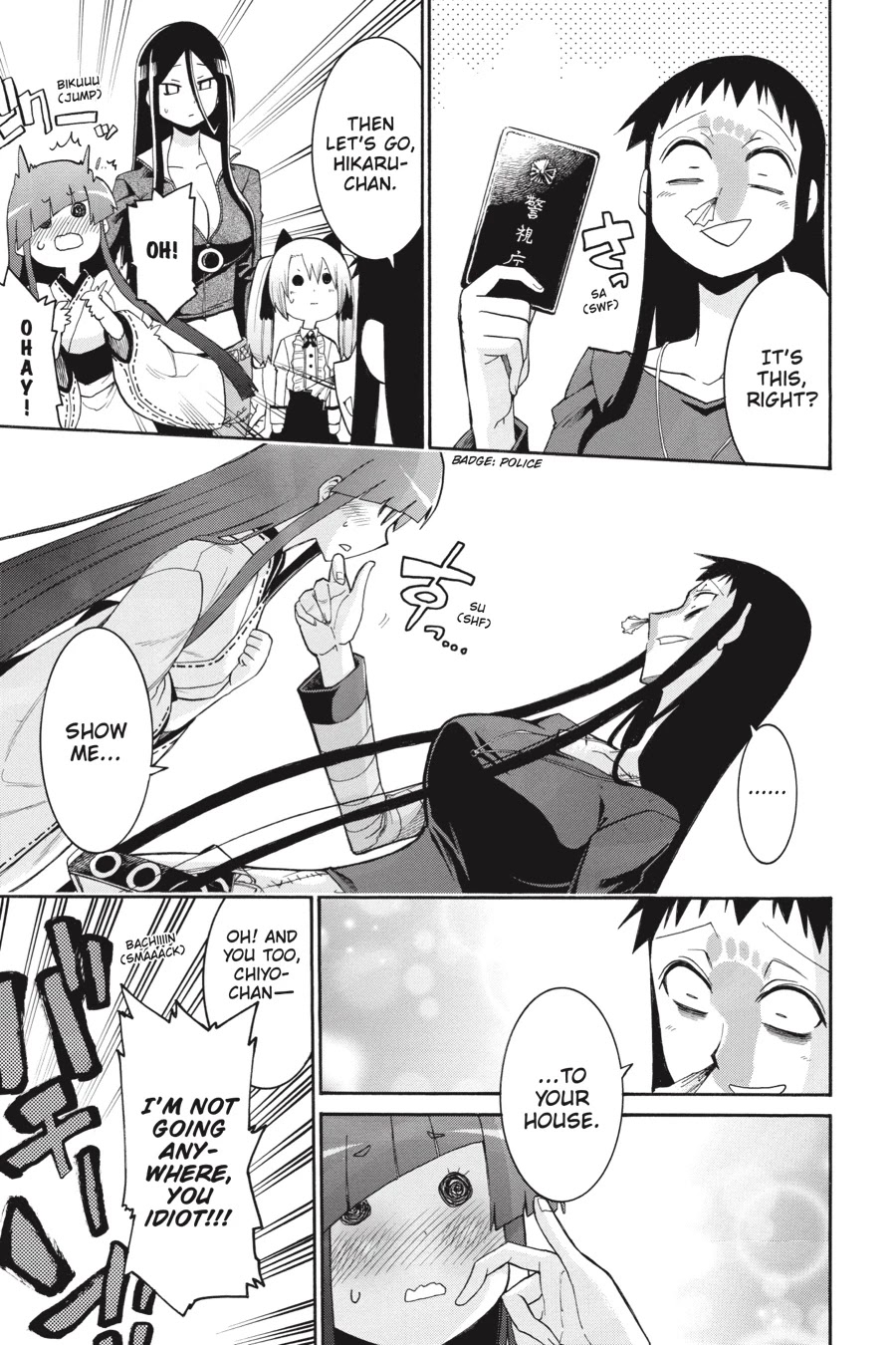 Murcielago Chapter 75 page 18 - Chapter 75