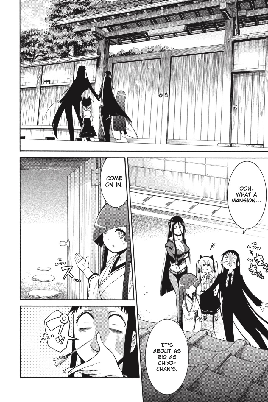 Murcielago Chapter 75 page 19 - Chapter 75