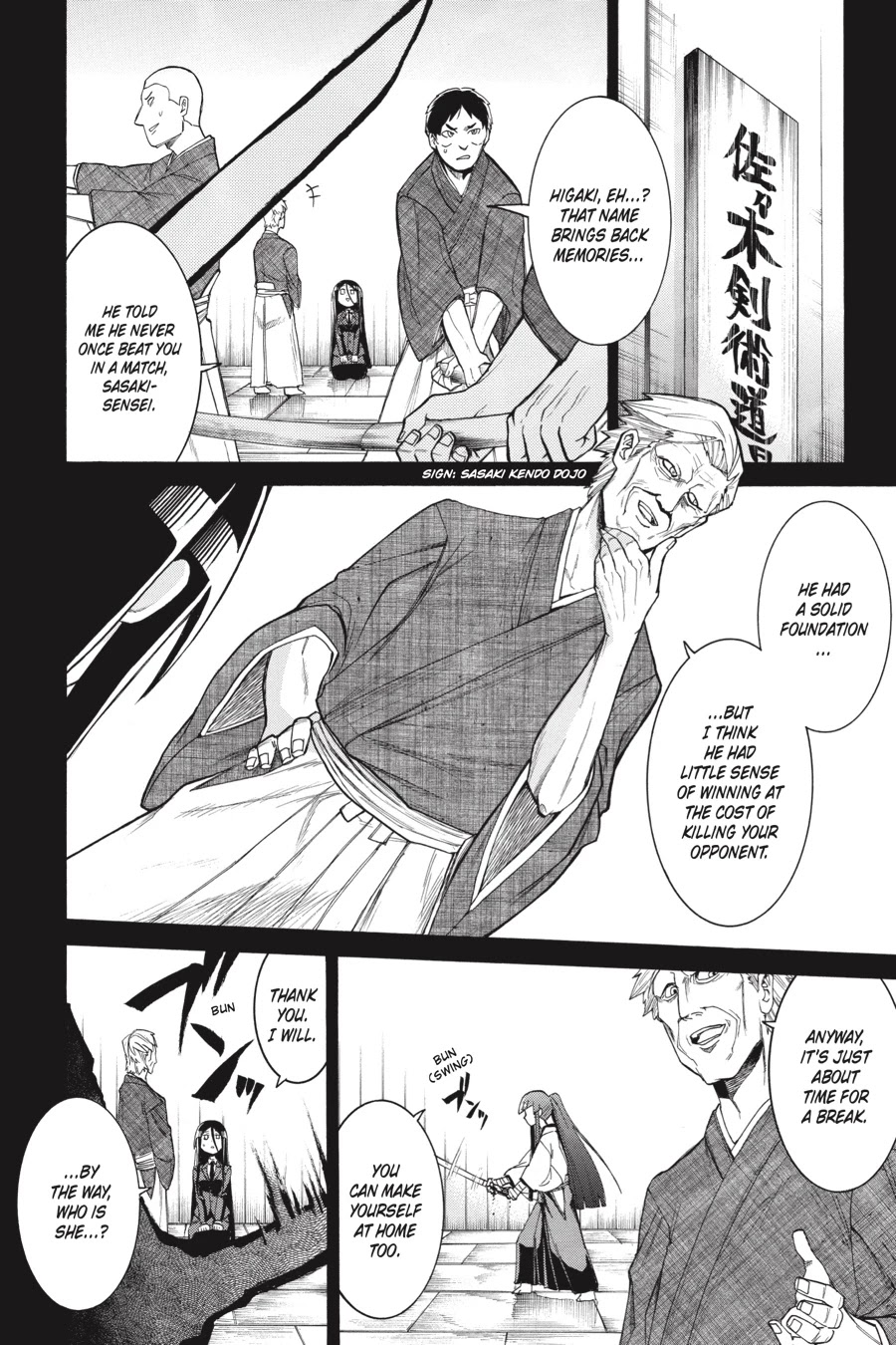 Murcielago Chapter 75 page 2 - Chapter 75