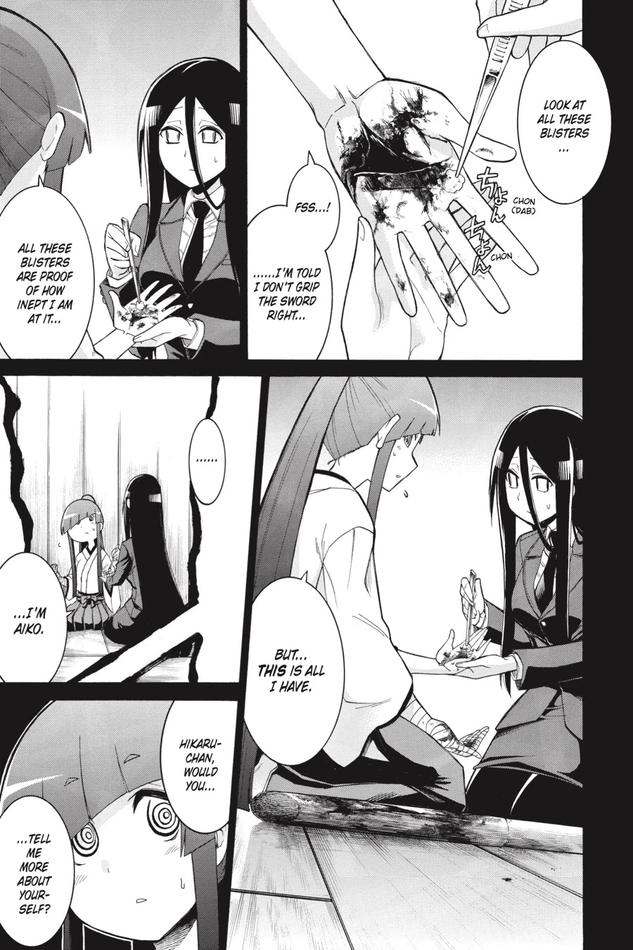 Murcielago Chapter 75 page 5 - Chapter 75
