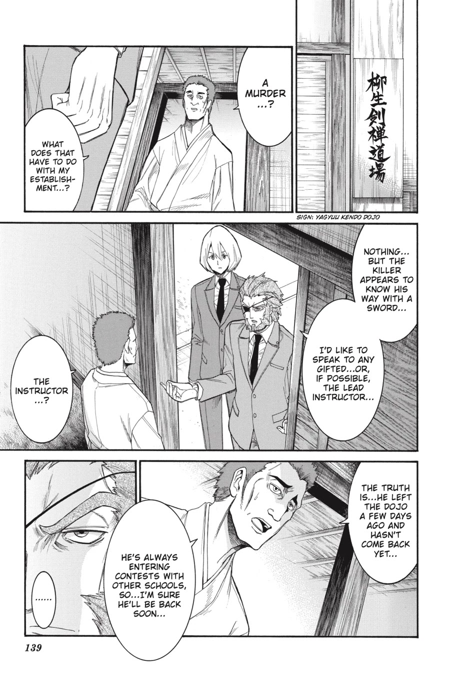 Murcielago Chapter 75 page 9 - Chapter 75