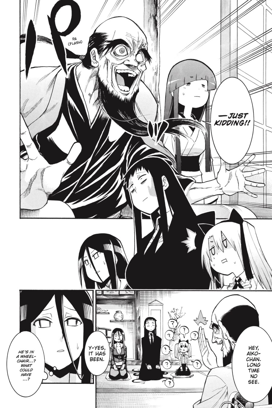 Murcielago Chapter 76 page 10 - Chapter 76