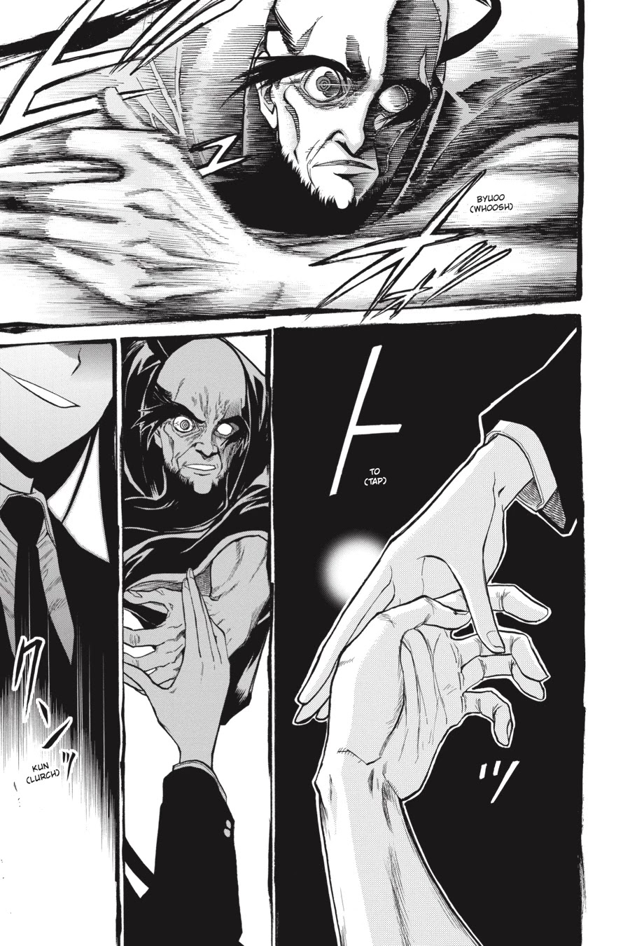 Murcielago Chapter 76 page 22 - Chapter 76