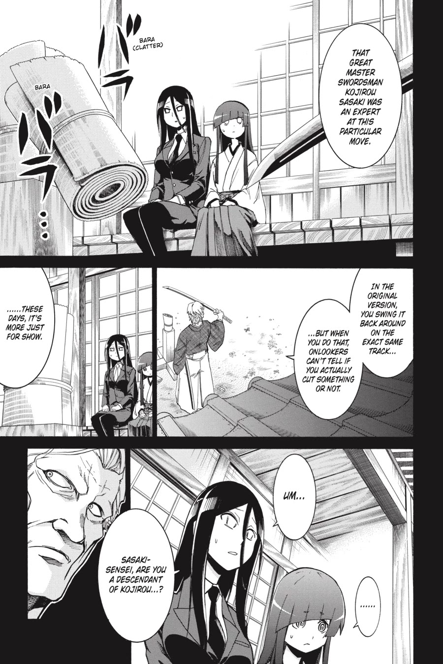 Murcielago Chapter 76 page 3 - Chapter 76