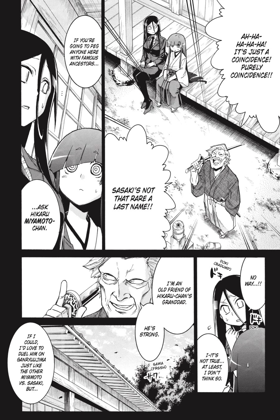 Murcielago Chapter 76 page 4 - Chapter 76